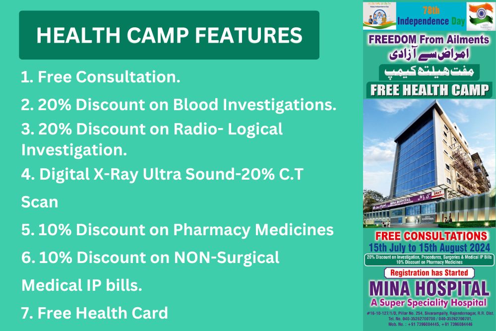 Health camp features